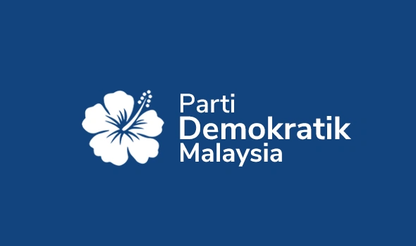 File:PDM horizontal.png